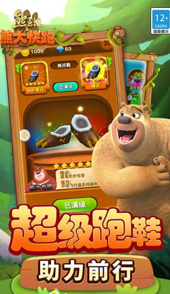 �����԰������Ϸ�Ƽ�2026�������������ܿ������̵�