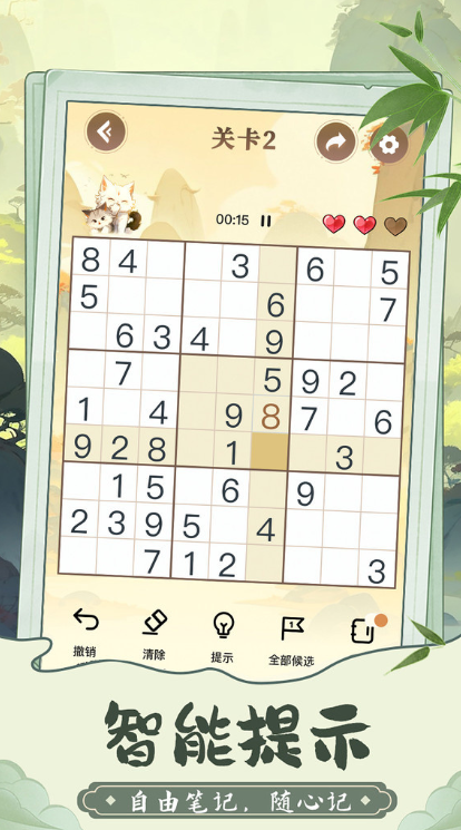 2026������ߵ�ȤζС��Ϸ�Ƽ����������أ����治����