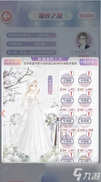 �漣ůů���������ô��