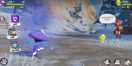 ���������������Ϸ�ֻ�����