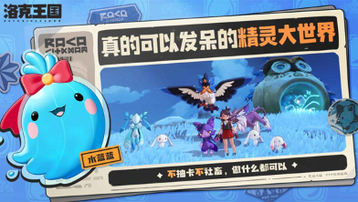 �����������PVP�淨���