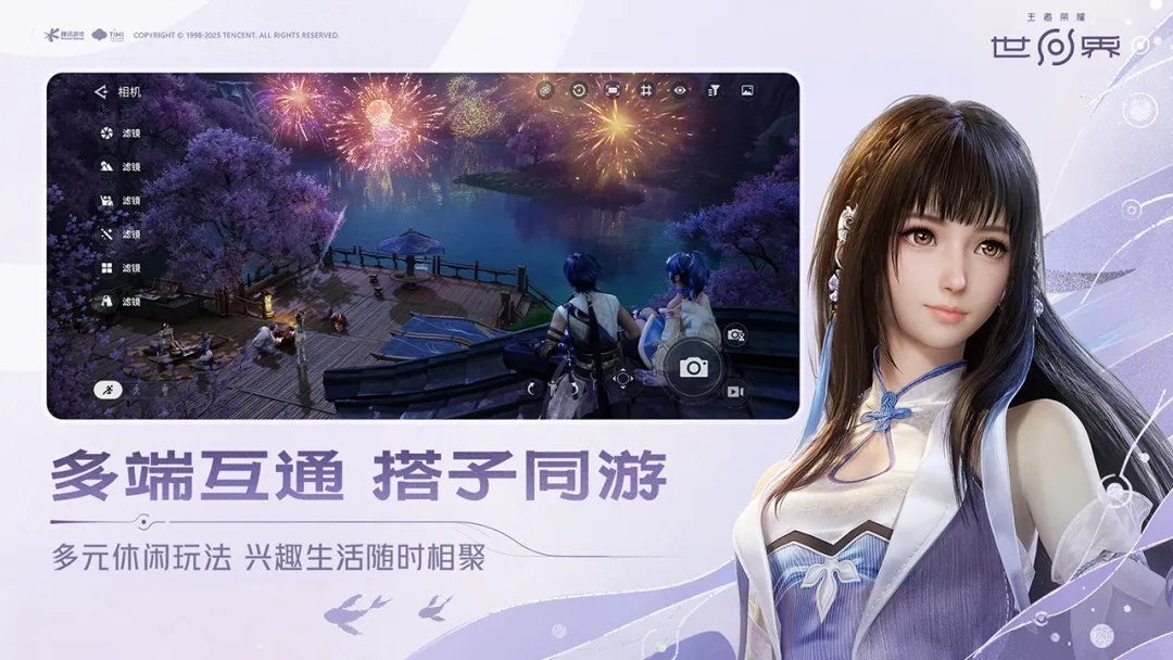 ������ҫ�����԰ϵͳ