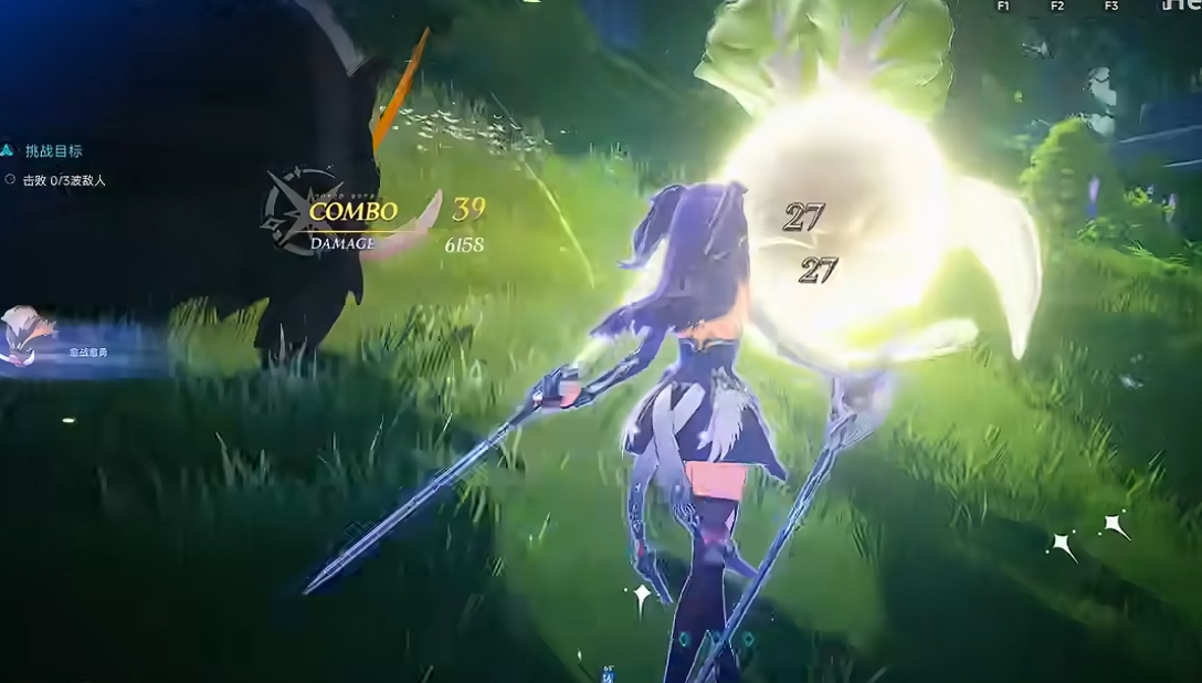 蓝色星原旅谣地区委托怎么完成_wishdown.com 蓝色星原旅谣地区委托怎么完成_wishdown.com