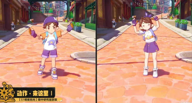 洛克王国世界暗夜拾光赛季_wishdown.com 洛克王国世界暗夜拾光赛季_wishdown.com