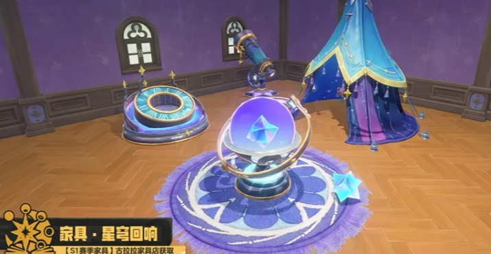 洛克王国世界暗夜拾光赛季_wishdown.com 洛克王国世界暗夜拾光赛季_wishdown.com