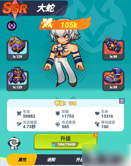 ��ǿ������ô��ô��� ��ǿ�������߻�ȡ����һ��