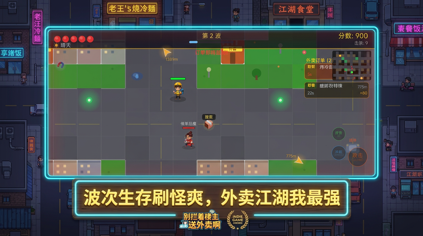 ������¥����������ʲôʱ��� ��������ʱ��Ԥ��