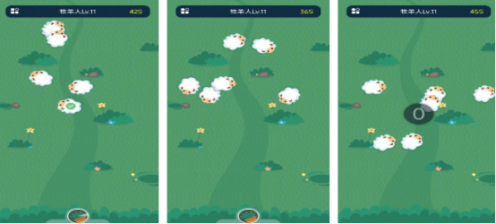 跳山羊游戏下载指南_wishdown.com 跳山羊游戏下载指南_wishdown.com