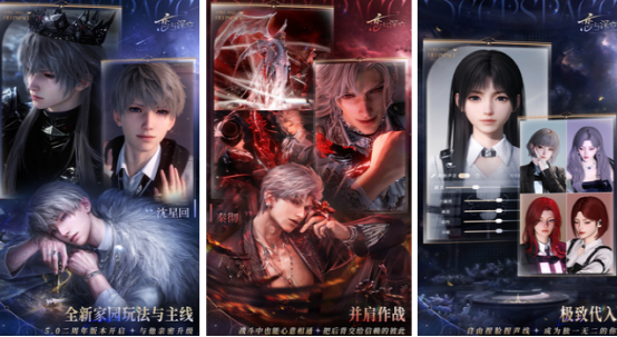 高质量大型手游推荐_wishdown.com 高质量大型手游推荐_wishdown.com