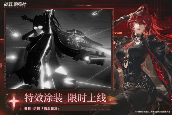 高质量大型手游推荐_wishdown.com 高质量大型手游推荐_wishdown.com