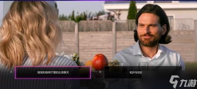 ��������ʥ2�ѿ������������ѡ�����̹��ԡ� ������Ϸ����