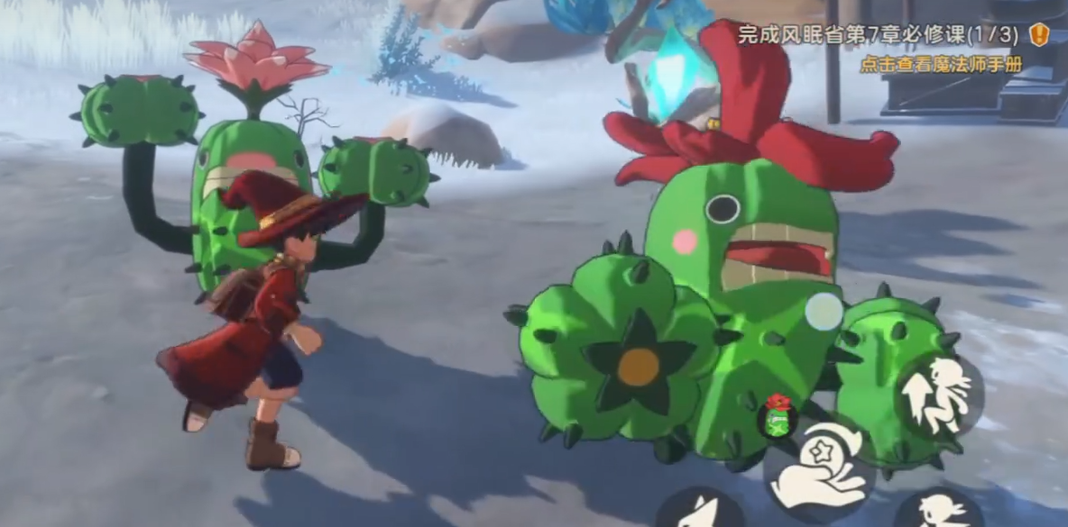 洛克王国蹦蹦种子图鉴与实战分析_wishdown.com 洛克王国蹦蹦种子图鉴与实战分析_wishdown.com