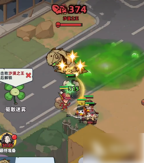 ����33����ο���ˢ��Ʊ ����33�쳮Ʊ��ȡ����ȫ����