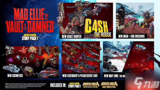 ������֮��4���Ƴ��׸�����DLC ��ͬ�����ߵȼ������빲�����ȴ����