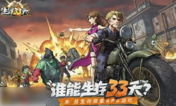 ����33����ôˢ��ÿ���Ǯ ��Ч��ˢ��ҹ���