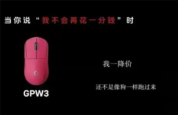 �޼�����İ������������� ROG�ٷ�����Ƶ�ں� ���ѣ���������