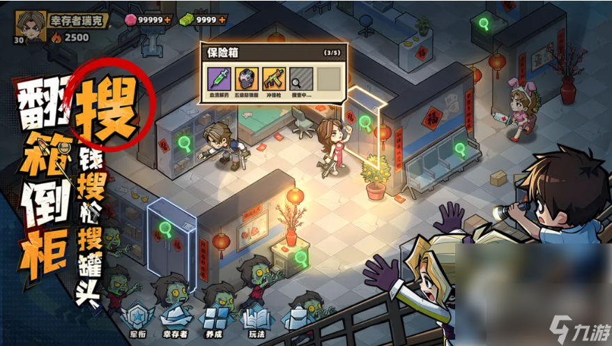 ����33����ô���� ����33�������Ƽ�