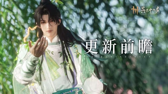 ����ʮ��������ӭ����