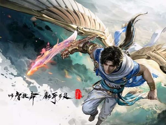 永劫无间手游蔬菜精灵联动官宣_wishdown.com 永劫无间手游蔬菜精灵联动官宣_wishdown.com