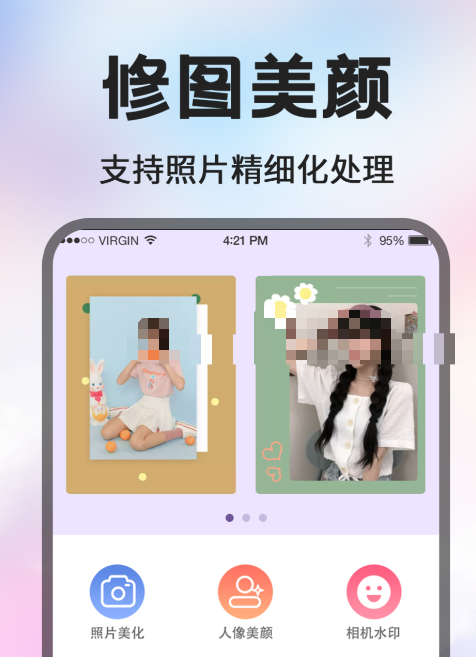 ��Ӱʦ������ͼ��������Щ