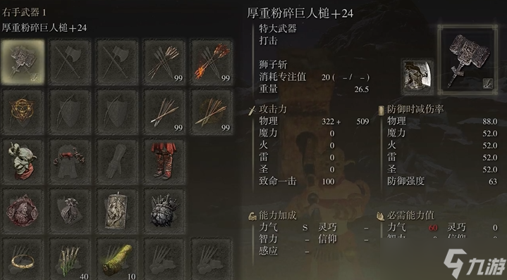 �����Ƿ���սʿ������ʲô�Ƽ�