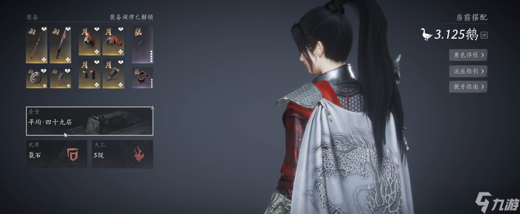 ����ʮ������ɽ�ۼ���ô��