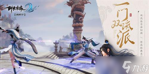 ������Ե2������ʲôְҵ����