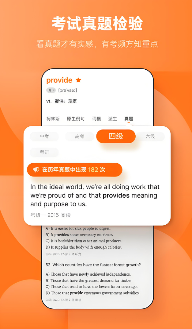 ��ѵı�����������ʲô