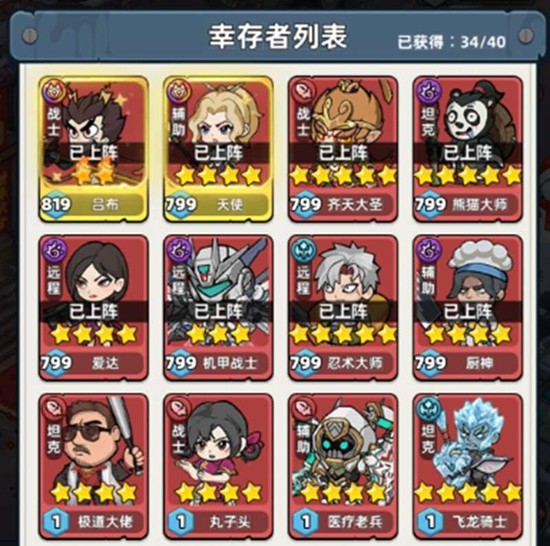 ����33����̻��ô��