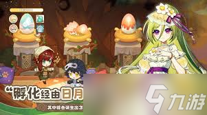 ��յ���˵ũ���淨��ʲô