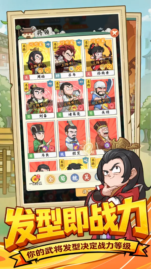 高能探宝团上线时间_wishdown.com 高能探宝团上线时间_wishdown.com