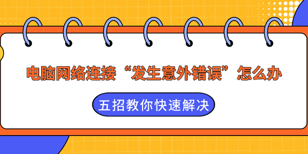 ������������&ldquo;�����������&rdquo;��ô��