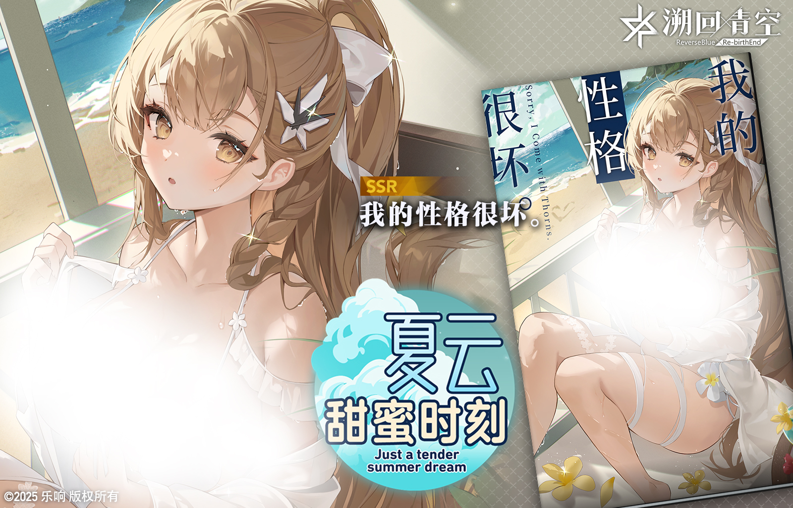 �¿��䱾��Լ-��������ʱ��