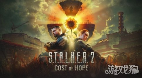 ��Ǳ����2��DLC��ϣ���Ĵ��ۡ�����