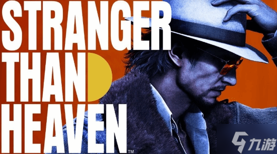 ��������������������Stranger Than Heaven������ ͬһ���� �趨����