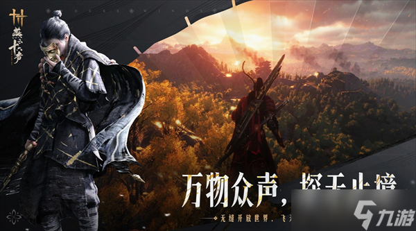 ����ʮ��������������������ν���