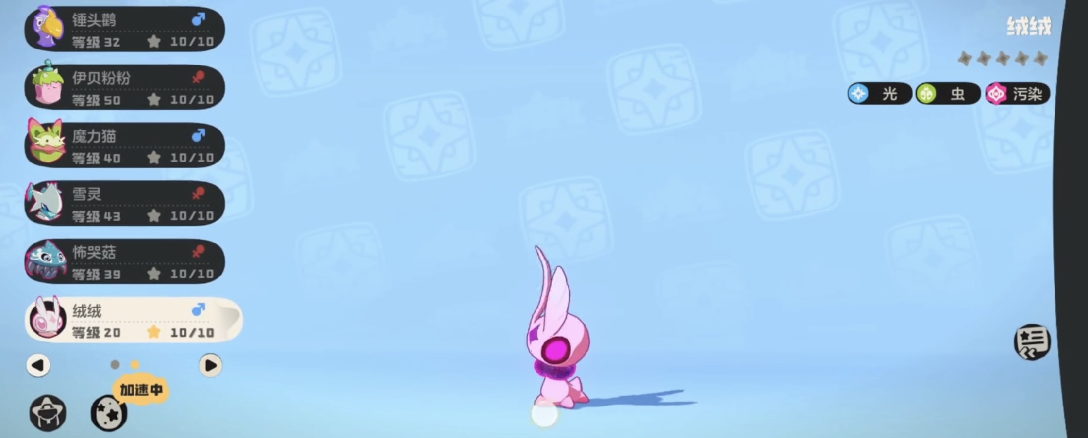 ����������������Ӽ�������