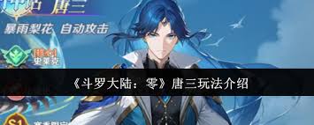 ���޴�½��������ô��