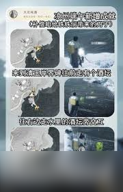 ����ʮ�����������زʵ���ô����