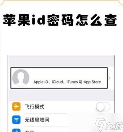 �����ͻID���ҷ�����ʲô