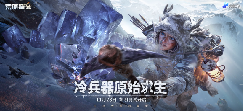 ��ԭ�����ôɾ����ɫ ��ԭ���ɾ����ɫ����