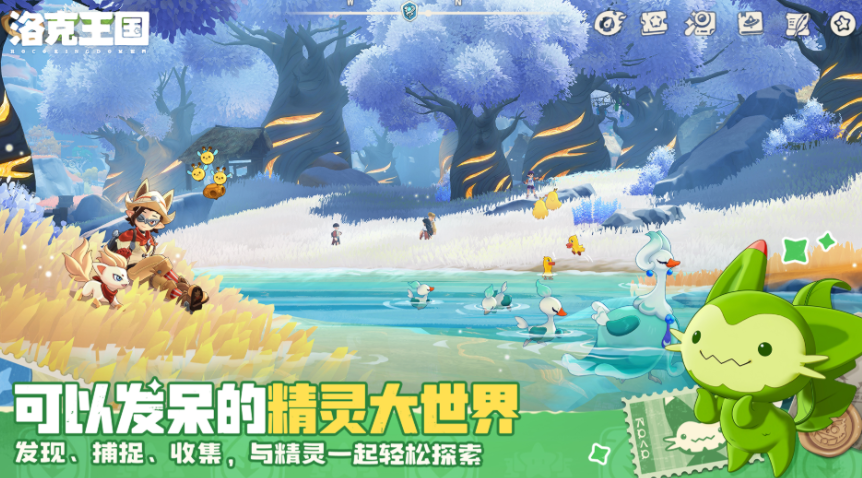 �������������ǿ½����ͼ�������