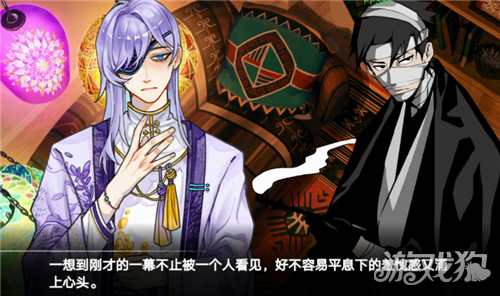 异梦残响卫商怎么样_wishdown.com 异梦残响卫商怎么样_wishdown.com