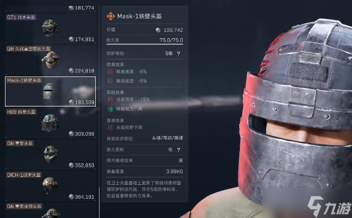 �������ж���ī��ô��ȡ