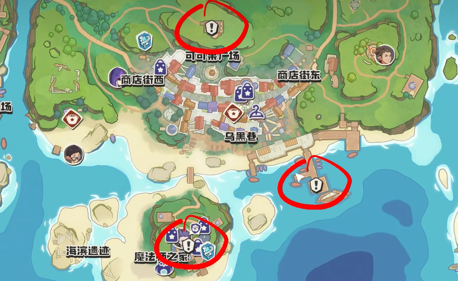 洛克王国世界隐藏传送点介绍_wishdown.com 洛克王国世界隐藏传送点介绍_wishdown.com