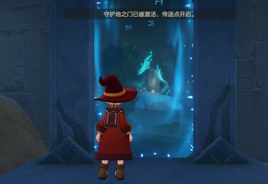 洛克王国世界隐藏传送点介绍_wishdown.com 洛克王国世界隐藏传送点介绍_wishdown.com