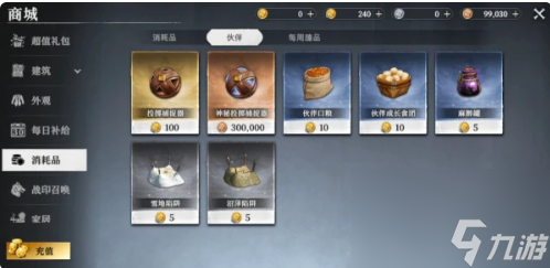 ��ԭ�����ôˢǮ��� ��ԭ���ˢǮ����