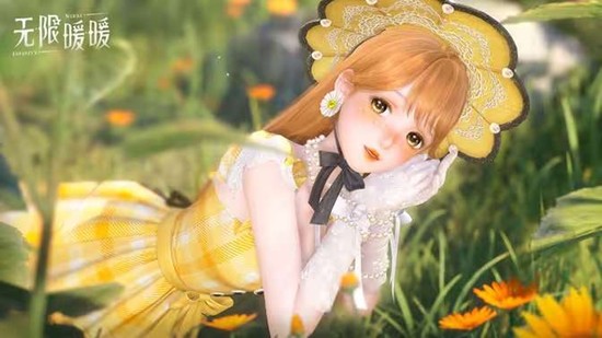 无限暖暖2.4版本今日开启_wishdown.com 无限暖暖2.4版本今日开启_wishdown.com