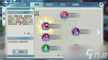 �������κ��ɽ�׺�������