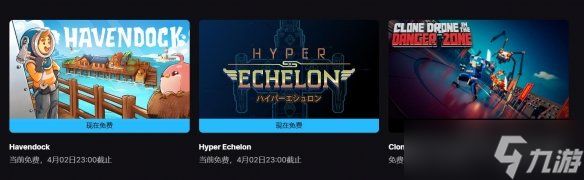 EPICϲ���� �����������������ӡ�����ʱ���